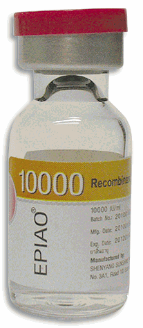 إيبياو 10000