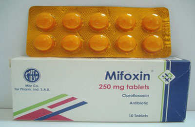 Mifoxin 250