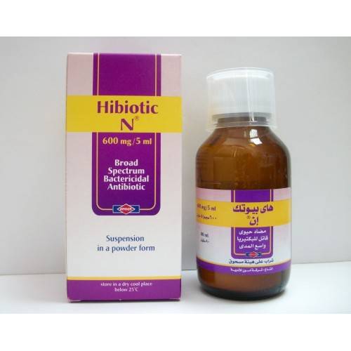 Hibiotic N 600