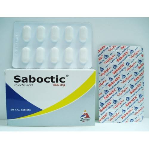 سابوكتيك 600