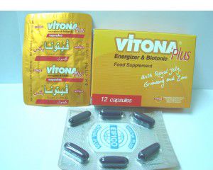 Vitona Plus - Capsules