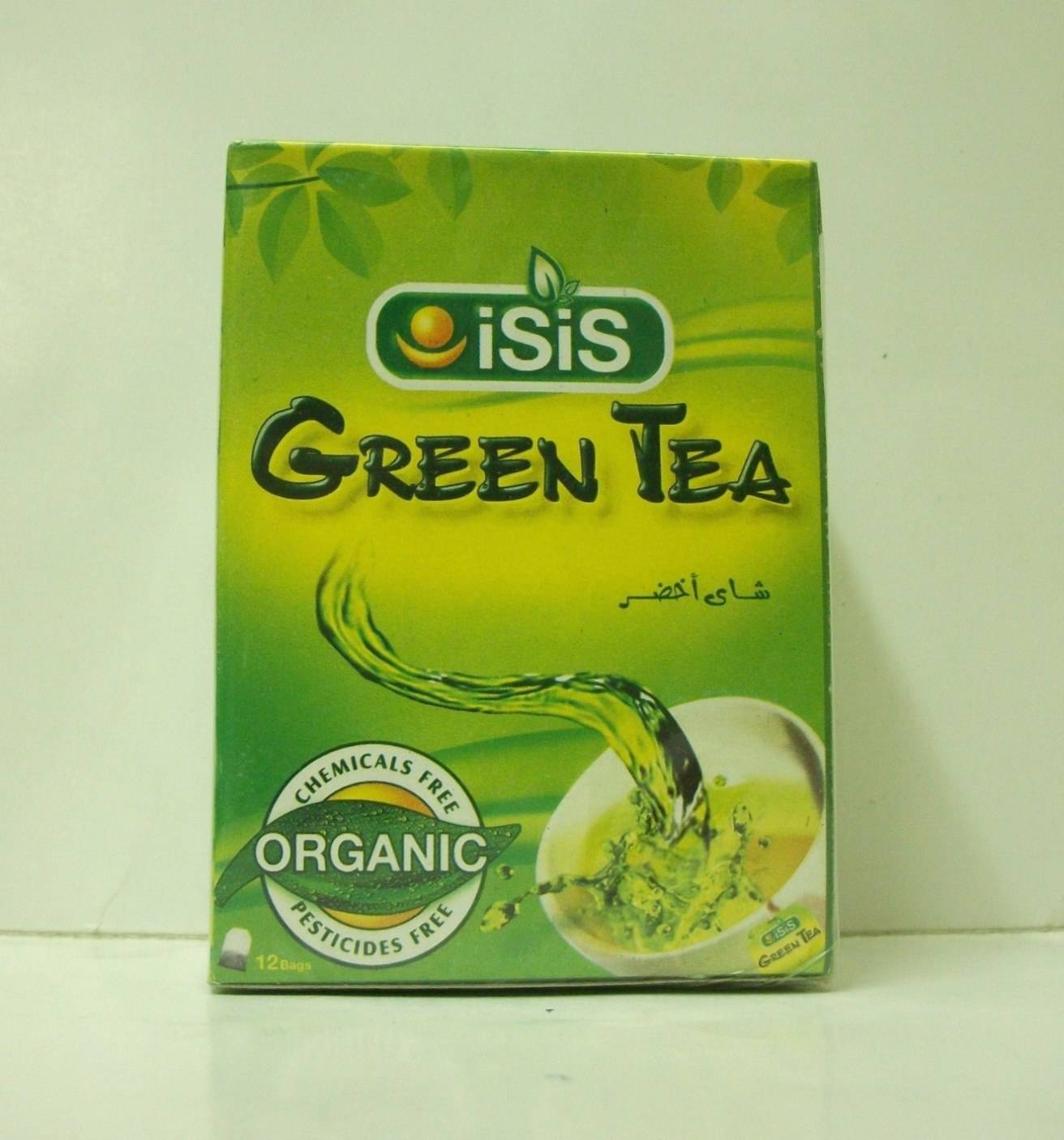 Isis Green tea - Tea bag