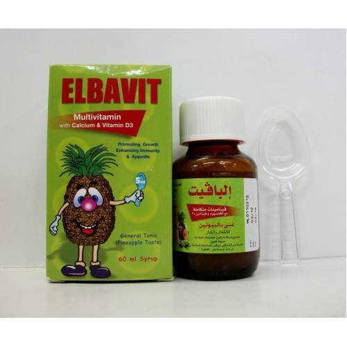 Elbavit Calcium - Syrup