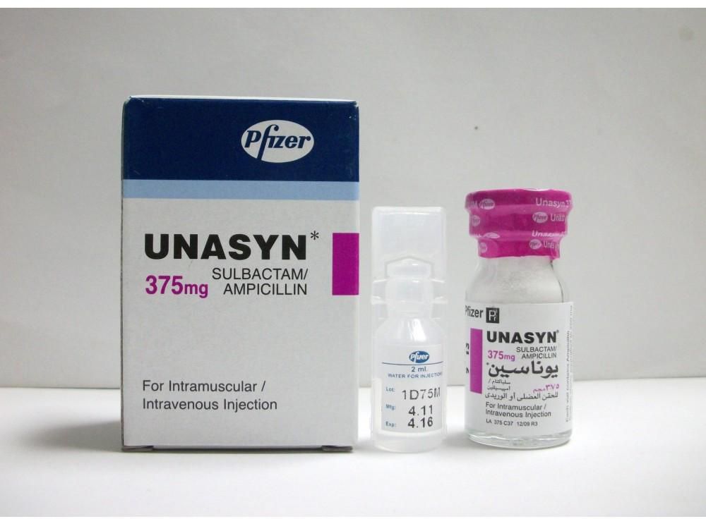 Unasyn 375 Vial