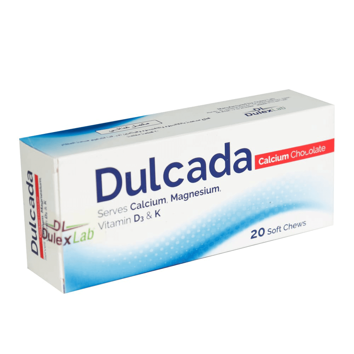 دولكادا - أقراص