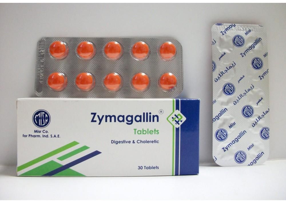 Zymagallin - Tablets