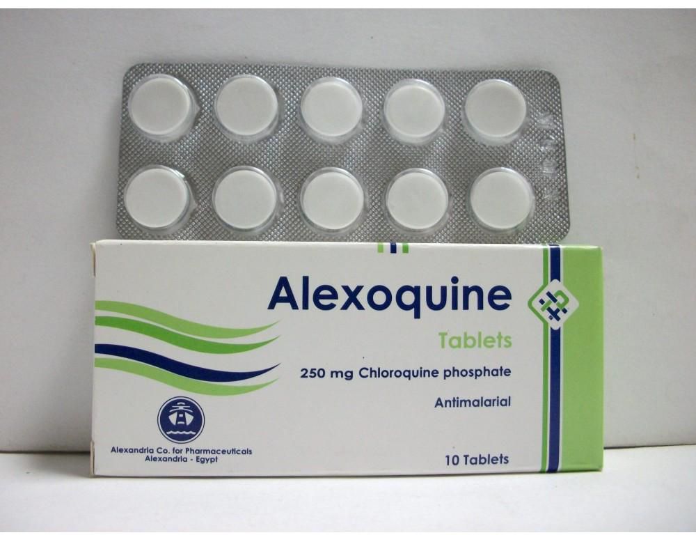 Alexoquine 250