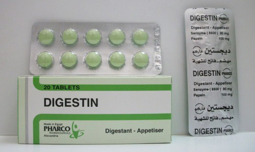 ديجيستين - أقراص
