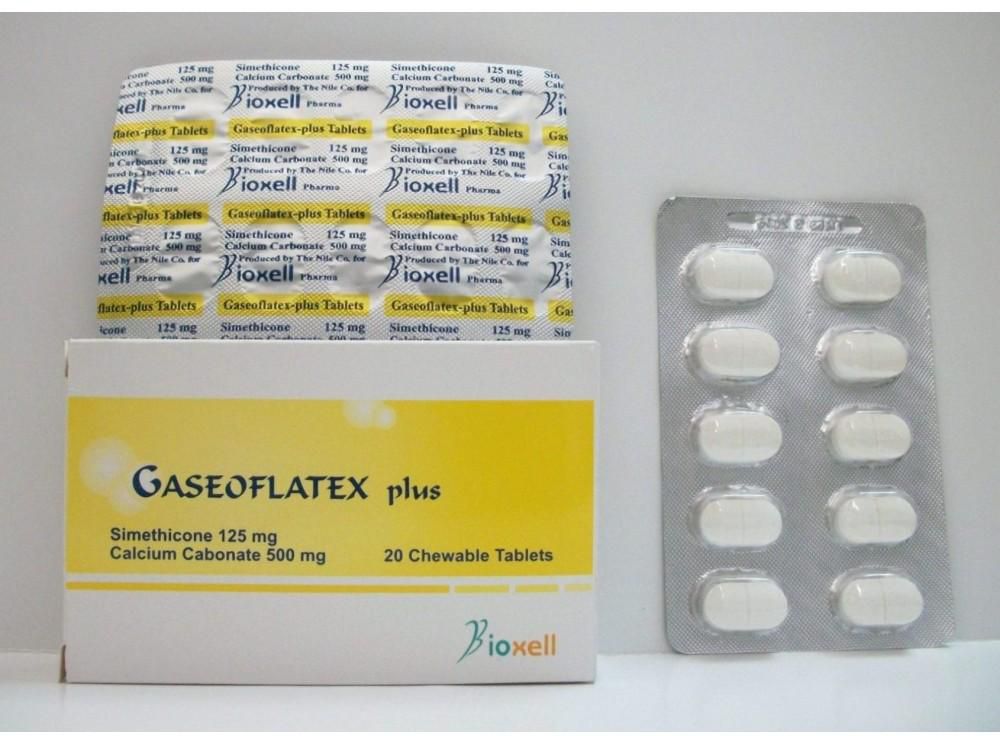 Gaseoflatex plus - Tablets