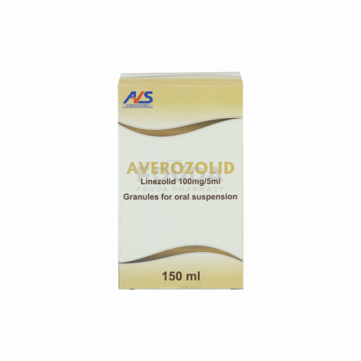 أفيروزوليد 100 - 150 مل معلق