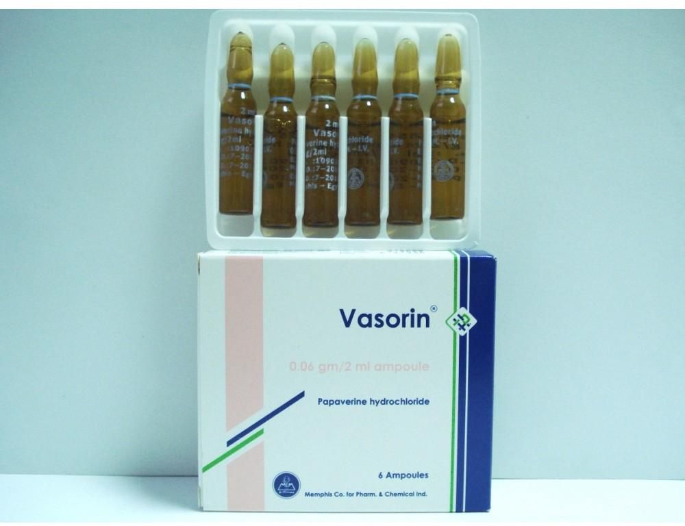 Vasorin - Ampoules