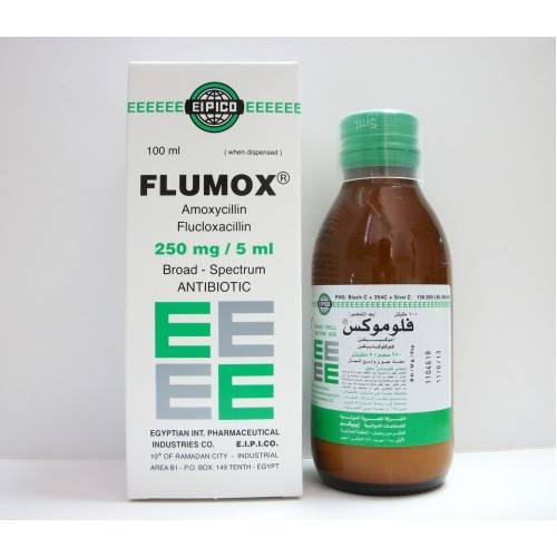 Flumox 250 - 100 ml. Susp.