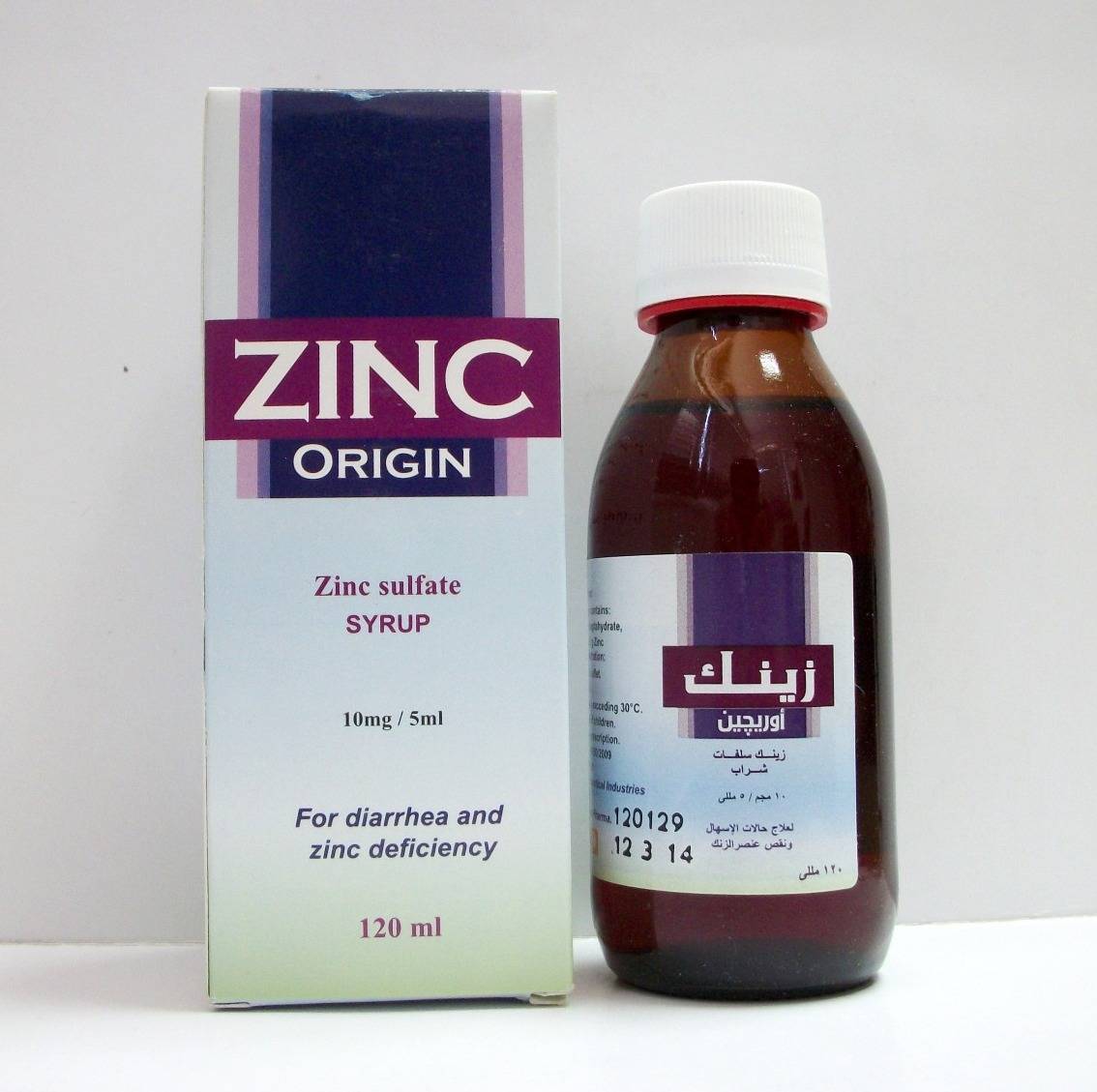 Zinc origin - Syrup