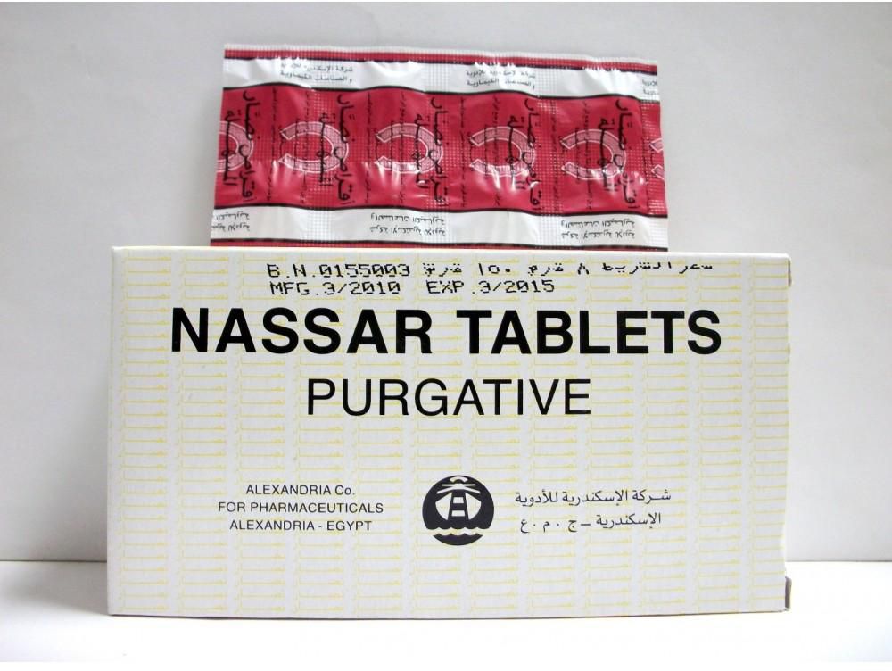 Nassar - Tablets
