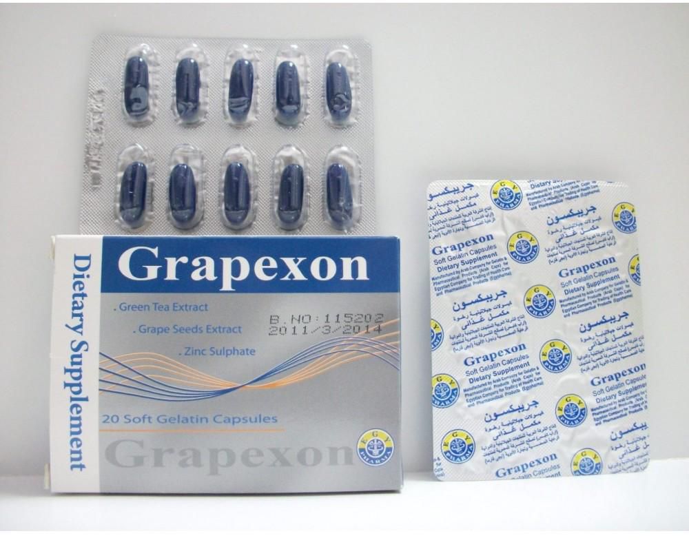 Grapexon - Capsules