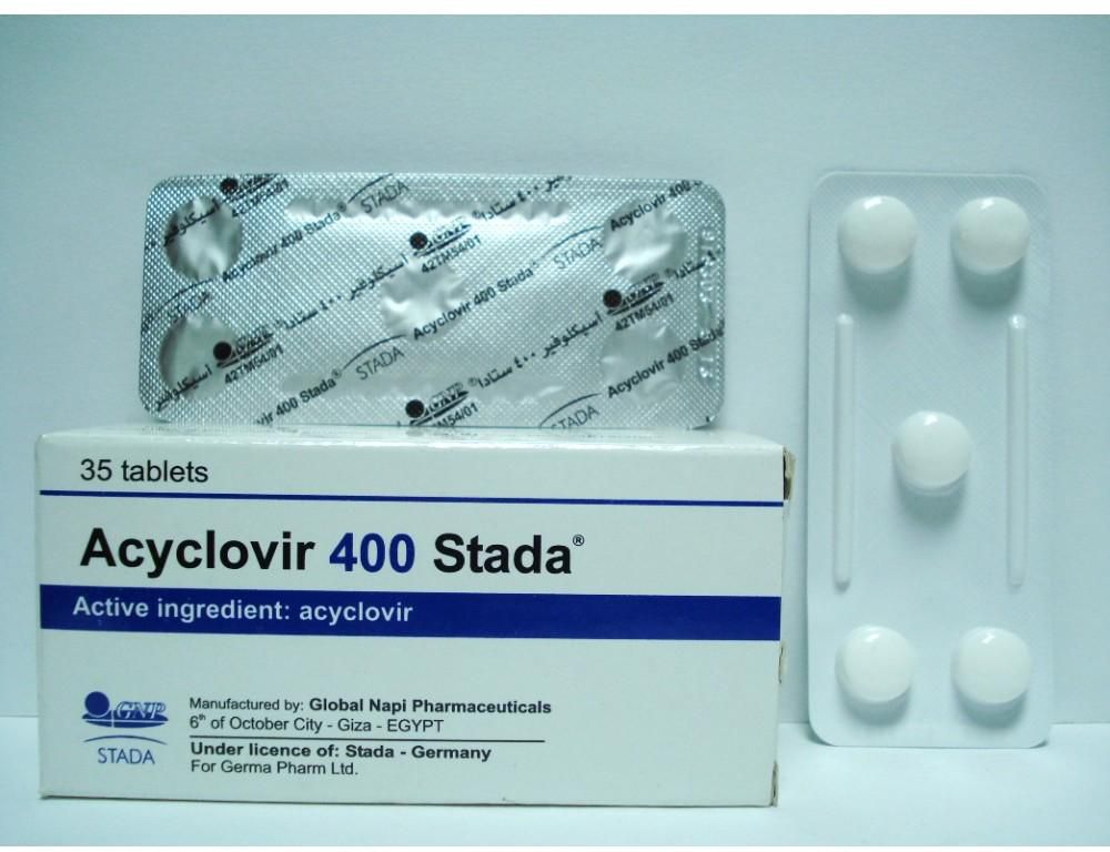 Acyclovir 400