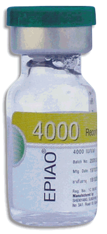 إيبياو 4000