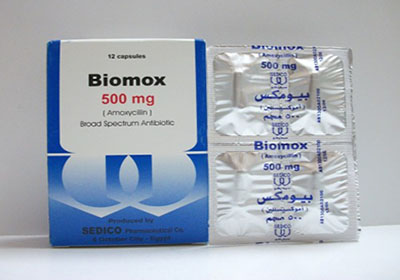Biomox 500