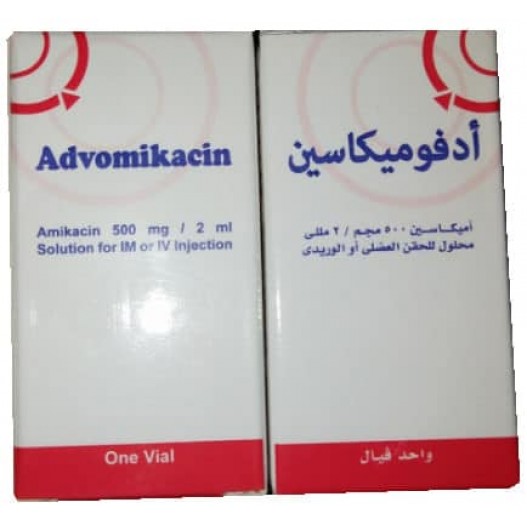 Advomikacin 100