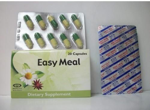 Easy Meal - Capsules
