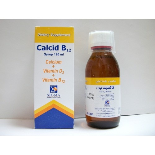 Calcid B12 - Syrup