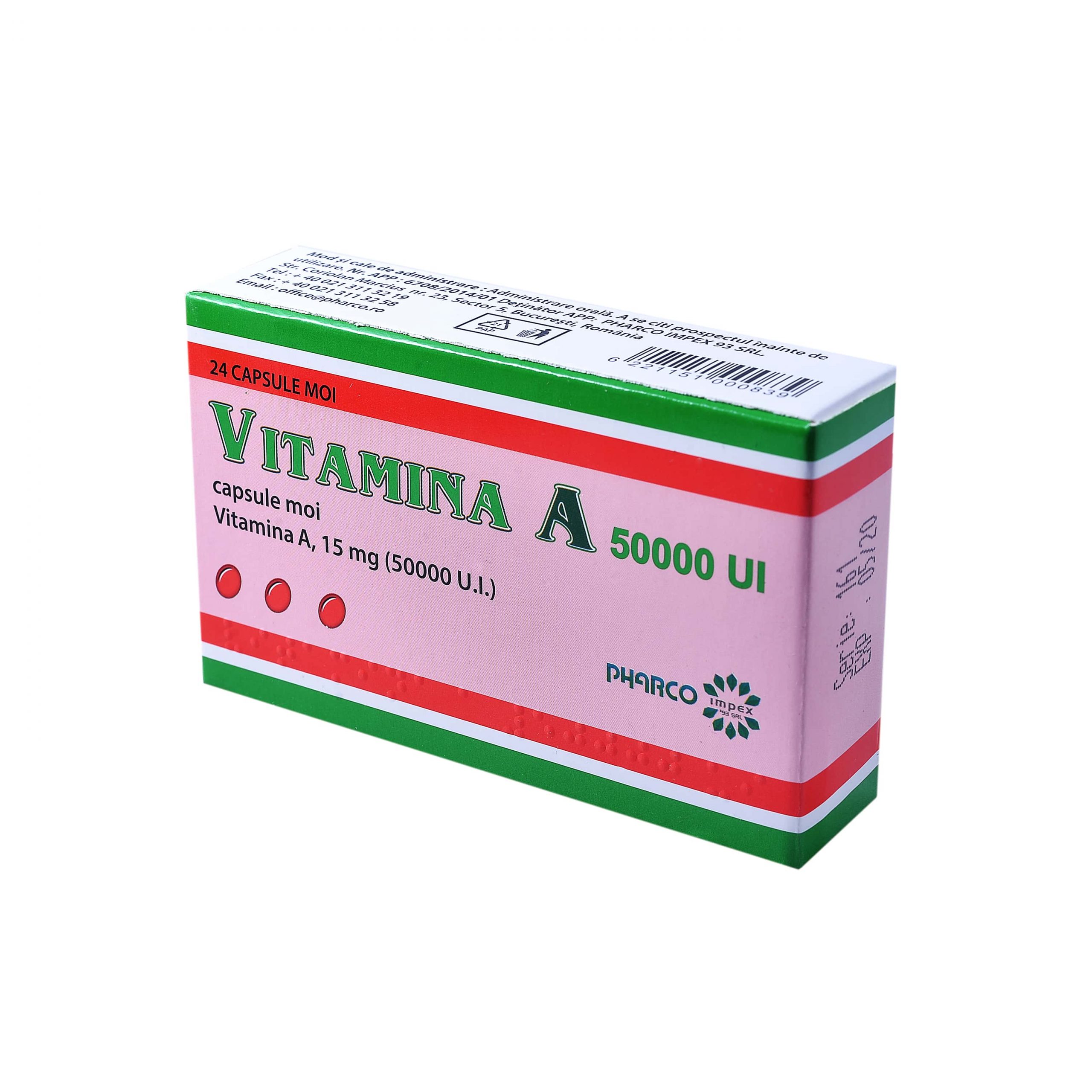 فيتامين - أ 50000