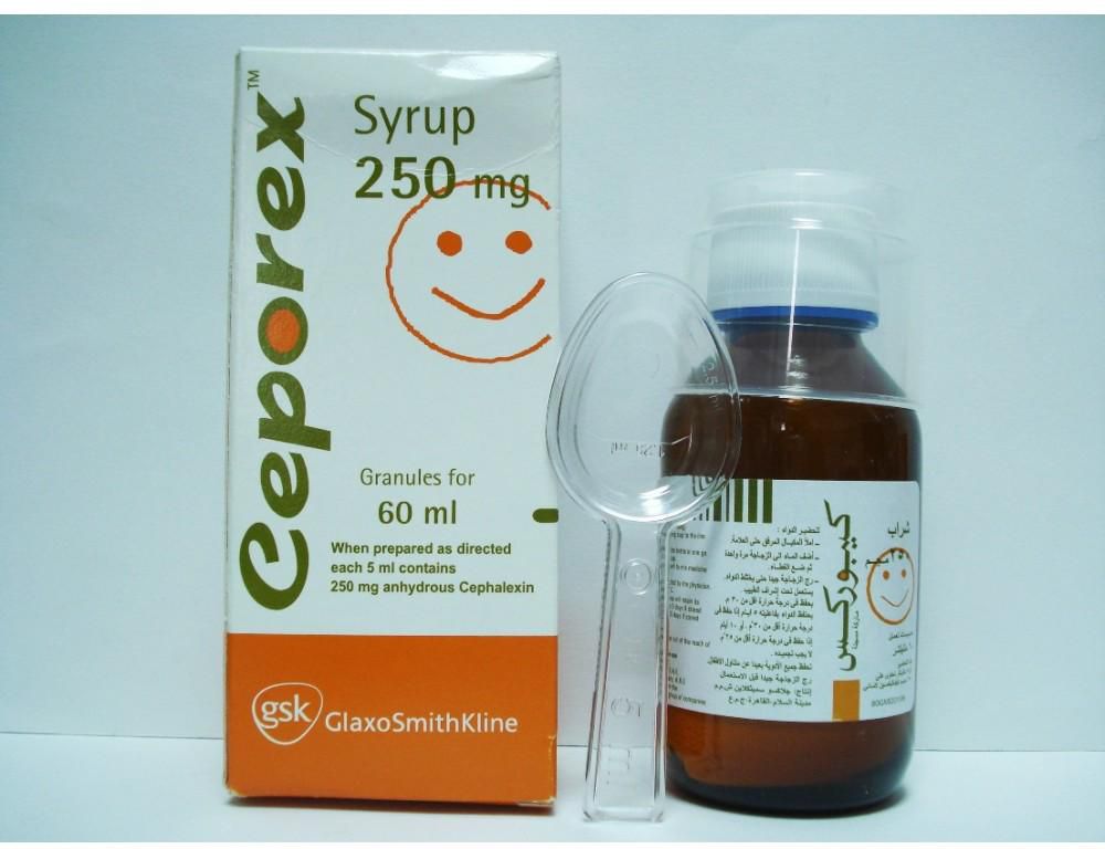 Ceporex 250 Syrup