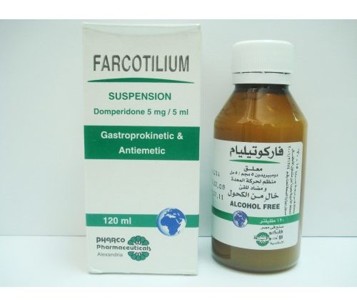 فاركوتيليوم 2.5