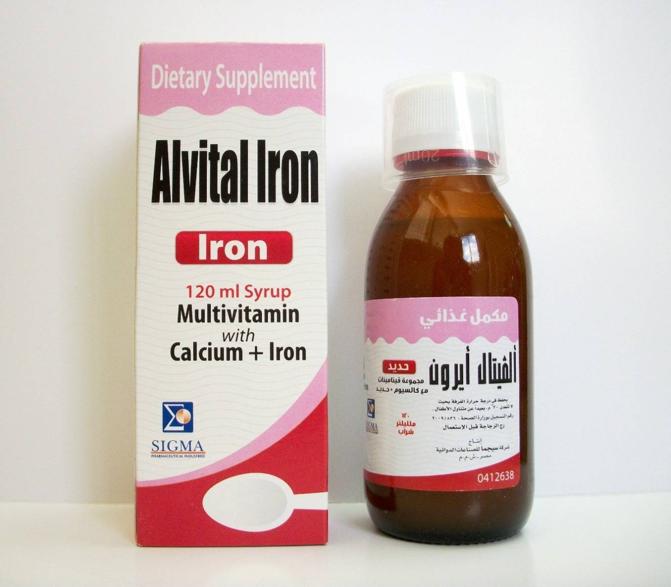 Alital Iron - Syrup